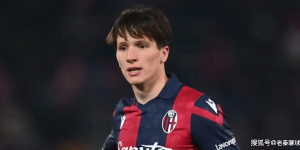 伯恩茅斯拿下匈牙利年轻后卫；西汉姆联已确认威尔逊不能离队；紫百合拿下心怡中场